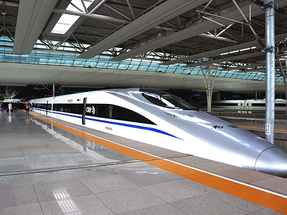 鐵路運輸